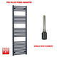 1600x550mm Flat Black Pre-Filled Electric Heated Towel Rail