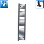 1400x300mm Heated Straight Anthracite-Sand Grey Towel Rail