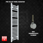 1200x400mm Electric Heated Towel Rail Pre-Filled White