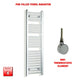 1200x300mm Pre Filled Chrome Electric Towel Rail Straight