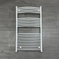 1300 x 750 Heated Towel Rail Curved White Central Heating