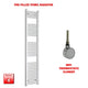 1800x350mm Pre-Filled Electric Heated Towel Rail Chrome Flat Panel