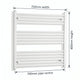 800x750mm Towel Rail Radiator Flat White Central Heating - Elegant Radiators