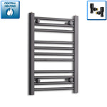 600x450mm Heated Towel Rail Radiator Flat Black