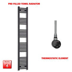1800x300mm Flat Black Pre Filled Electric Towel Rail HTR