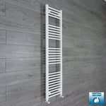 1600x350mm Heated Towel Rail Radiator Flat White