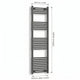 1600x500mm Flat Black Pre Filled Electric Towel Rail HTR