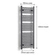 1200mm x 400mm Heated Towel Rail Radiator – Matt Black