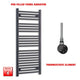 1200x500mm Flat Black Pre Filled Electric Towel Rail