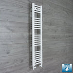 1200mm High x 250 mm Wide Heated Towel Radiator Flat White