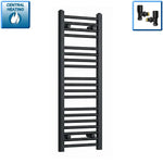 1000 mm High 300 mm Wide Black Towel Rail Central Heating