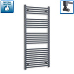 1400x600mm Heated Straight Anthracite-Sand Grey Towel Rail