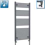 1400x600mm Heated Straight Anthracite-Sand Grey Towel Rail