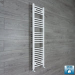 1400x300mm Heated Towel Rail Radiator Flat White