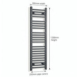 300mm x 1200mm Anthracite Flat Towel Rail Dimensions and Specification Diagram