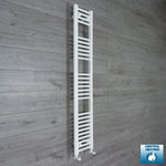 1600 x 200mm White Towel Rail Angled Valves