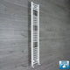 1600 x 200mm White Towel Rail Angled Valves