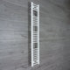 1600 x 200mm White Towel Rail No Valves