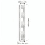 1600x200mm  white towel rail dimensions