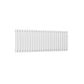 Reina Neval Horizontal Designer Aluminium Radiators