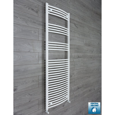 1760x600mm Heated Towel Rail Curved White Central Heating