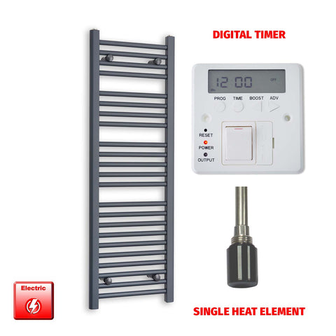 1200mm High 400mm Wide Flat Anthracite Pre-Filled Electric Heated Towel Rail Radiator HTR