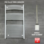1300x750mm Electric Towel Rail White Pre Filled Curved