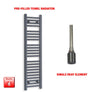1200mm High 300mm Wide Flat Anthracite Pre-Filled Electric Heated Towel Rail Radiator HTR Single heat element no timer
