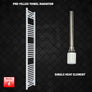 1800 mm High 250 mm Wide Pre-Filled Electric Heated Towel Rail Radiator White  Single Heat Element No Timer