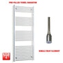 1600mm High 500mm Wide Pre-Filled Electric Heated Towel Radiator Straight or Curved Chrome Single heat element no timer