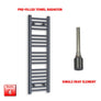 1000mm High 300mm Wide Flat Anthracite Pre-Filled Electric Heated Towel Rail Radiator HTR Single heat element no timer