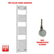 1800x450mm Pre-Filled Electric Heated Towel Rail Straight or Curved Chrome