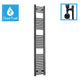 1800x300mm Dual Fuel Flat Black Heated Towel Rail Radiator
