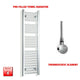 1200x300mm Pre Filled Chrome Electric Towel Rail Straight