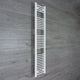 Flat White 250mm wide x 1800mm high ladder towel rail with central heating connections