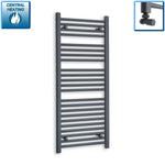 1200x500mm Heated Straight Anthracite Towel Radiator