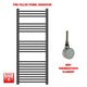 1200 x 500mm Flat Black Electric Towel Rail Pre-Filled