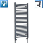 1200x500mm Heated Straight Anthracite Towel Radiator