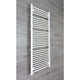 1500x700mm Towel Rail Radiator Flat White Central Heating
