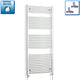 1700x700mm Heated Straight Towel Radiator Chrome