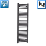 1400 mm High x 400 mm Wide Heated Towel Radiator Flat Black