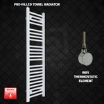 1200x350mm Electric Heated Towel Rail White Pre-Filled