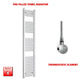 1800x300mm Pre Filled Electric Towel Rail Straight Chrome
