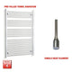 Chrome Electric Heated Towel Rail 1200 x 800mm