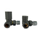 Corner Towel Rail Radiator Valves (Pair of 2 Valves)