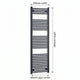 1800 mm High x 450 mm Wide Heated Towel Radiator Flat Black