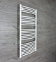 1500x750mm Heated Towel Rail Curved White Central Heating