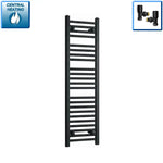 1200 mm High x 300 mm Wide Heated Towel Radiator Flat Black