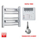 400x500mm Pre Filled Electric Towel Rail Straight or Curved