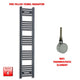 1400x300mm Flat Black Pre Filled Electric Towel Rail HTR